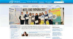 Desktop Screenshot of iteach.com.ua